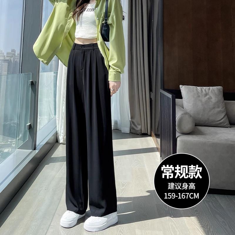 Womens White Ice Silk Wide Leg Pants High Waist Loose Fit Casual Trousers Petite Regular