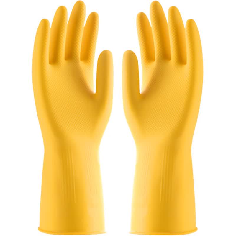 Qiao Yi Household Kitchen & Cleaning Rubber Gloves