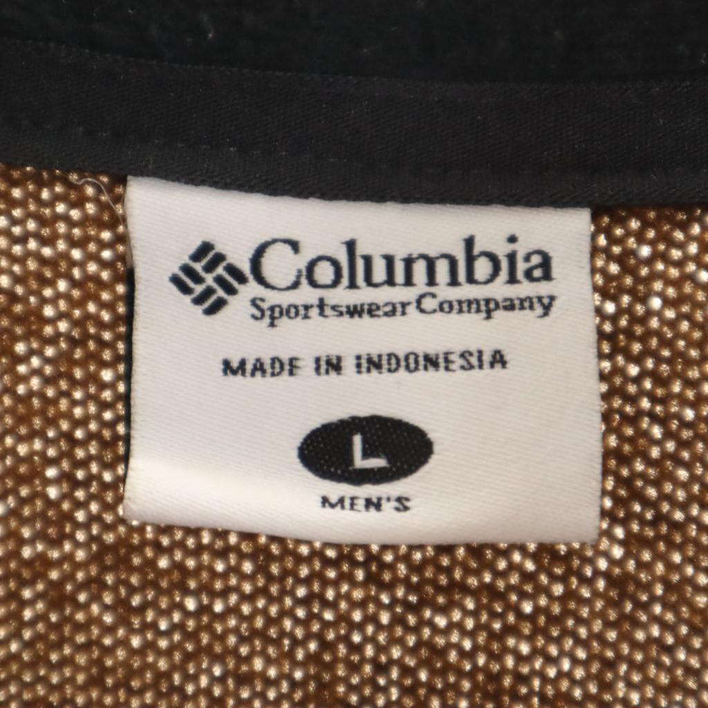 Columbia knit Fleece jacket L Brown Outdoors Men's Used