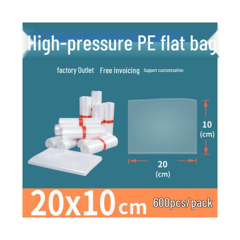 Shixun Commercial Moisture-Proof Food Storage Bags