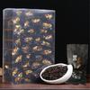 Black Oolong Tea 250g Oil Cut Tea Leaf Charcoal Technique Oolong Tea