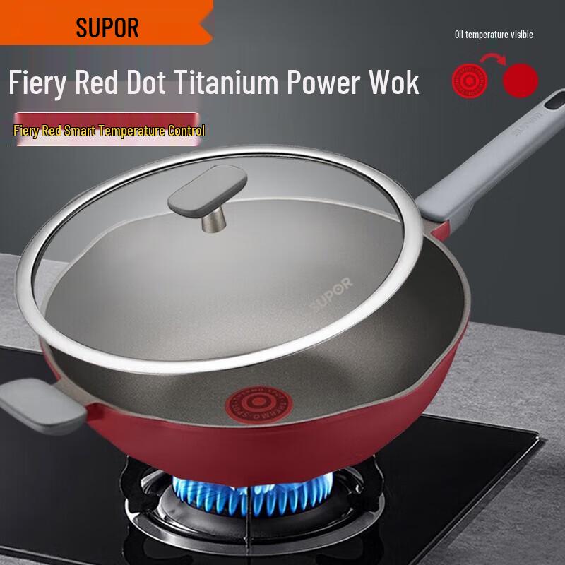 SUPOR 4. Generation Titan Diamant Antihaft Wok