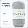 200g Yarn for Hand-Knitted DIY Projects: Crochet Bags, Placemats, Blankets