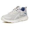 Anta Running Collection Cushioning Slip Resistant Abrasion Resistant Low Top Running Shoes Men's Gray Blue Multicolor 912145521-3