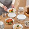 Gonghe Jingpin European Style 26-Piece Ceramic Dinnerware Set