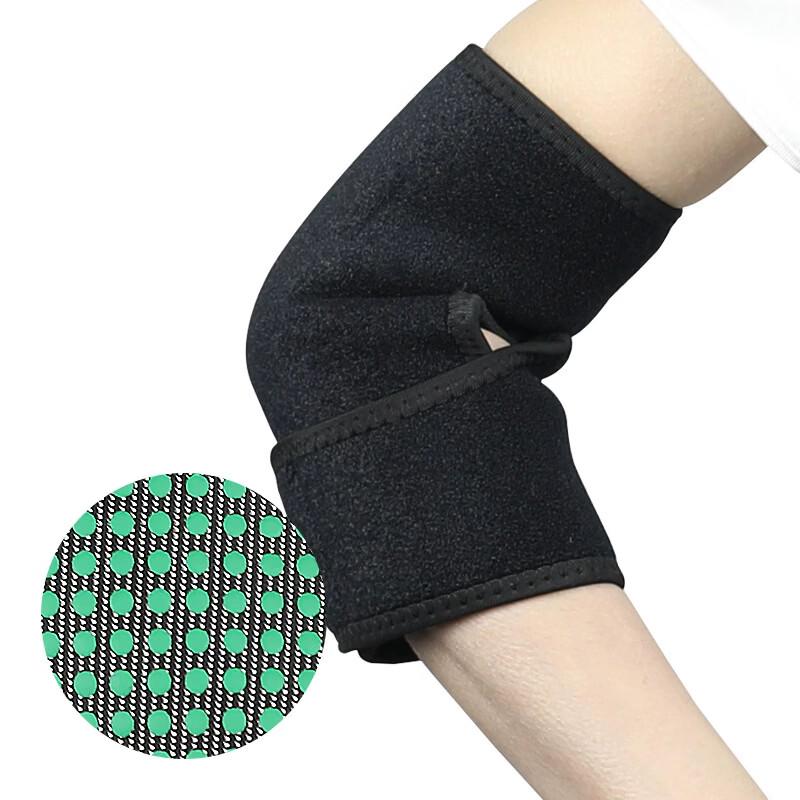 Kangshengyuan Compression Elbow Brace