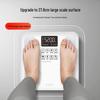 ICOMON SO01 Smart Body Fat Scale (CN version)