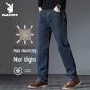 Playboy Men's Elastic Loose Straight-Fit Jeans