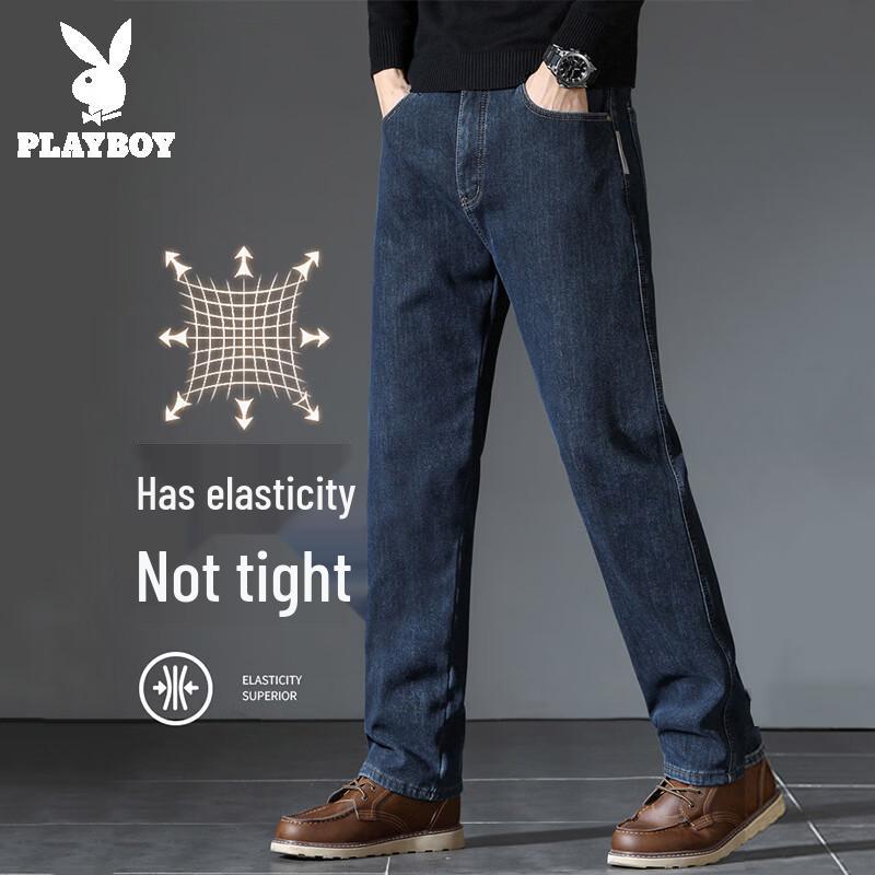 Playboy Men's Elastic Loose Straight-Fit Jeans