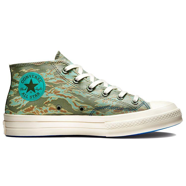 Undefeated x Converse Half Chuck 70 Mid Tiger Camo Print Unisex Sneakers Grün Sea-Spray Fossil 172397C