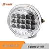 Universal Electric Tricycle LED Headlight: Super Bright, Waterproof, 12v-80v Round Accessory