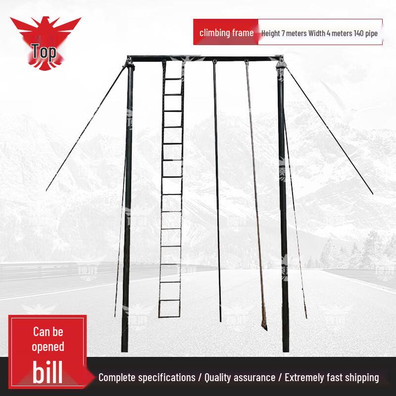 TopPai Rope Climbing Training Frame