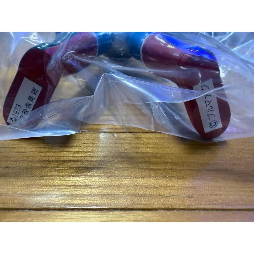 Used [Bullmark] Meteor Human Zone Zone Fighter Soft Vinyl Graveyard Gallery Figure Bullmark Marsan Godzilla Wonder Festival