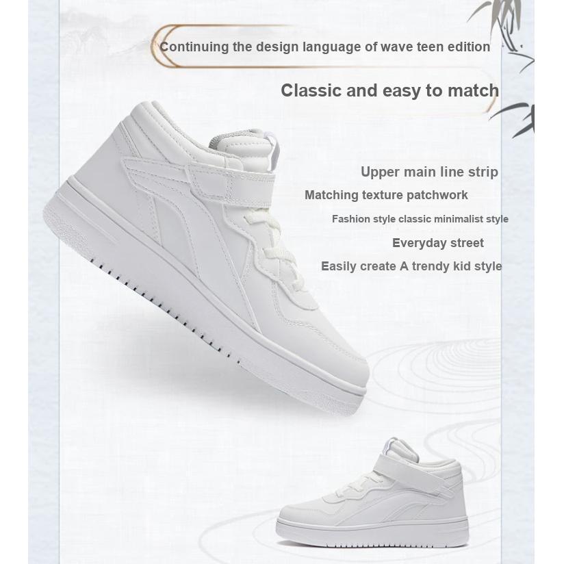 Li Ning Youth Sports Lifestyle Series Shaohua 1.5 Comfortable Trendy Durable Breathable Casual Shoes Kids Casual Shoes White YKCS118-1