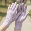Non-Slip Sun Protection Gloves Quick-Dry Ice Silk Gloves Stretchy UV Protection Gloves  Summer