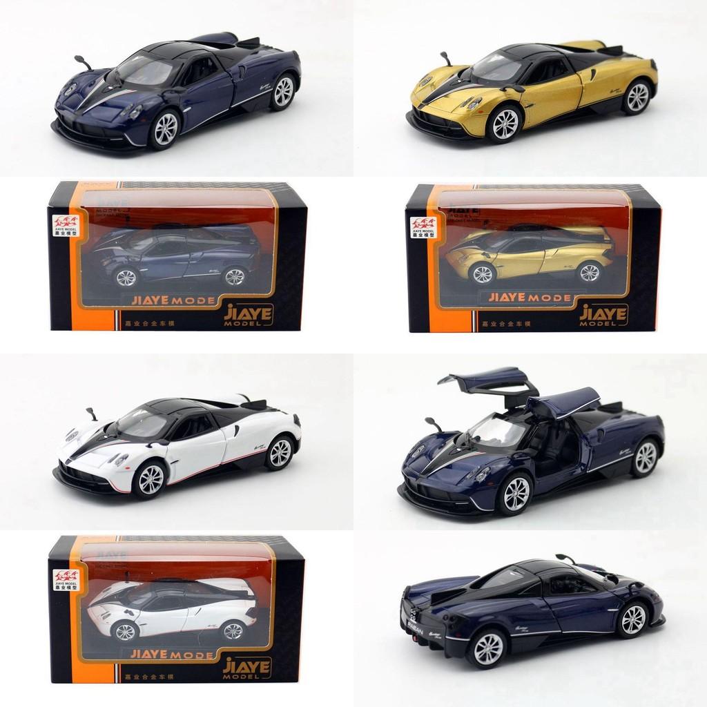Car Alloy Pagani Model Toy With Acousto Optic Design For Kid And Enthusiast Gift