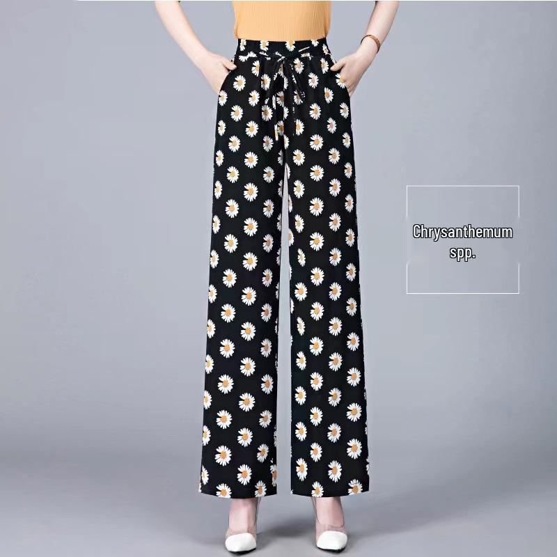 Ink Wash Harem Pants: Women's Summer Thin 2024 Tie-Dye, Mosquito-Proof, Ice Silk Lantern Pants