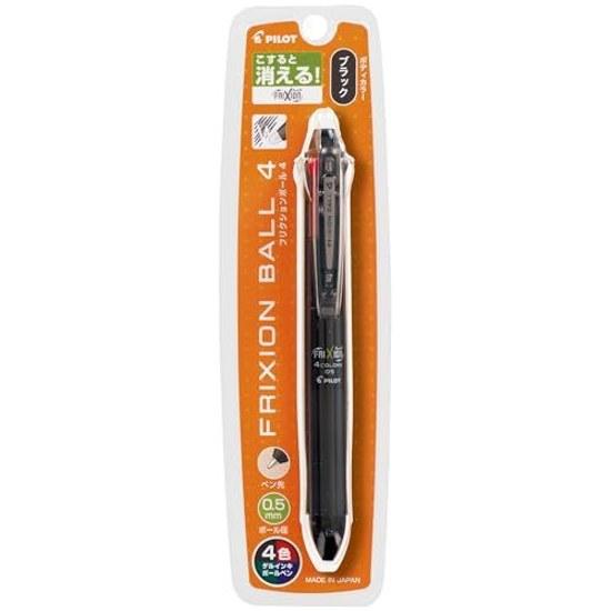 PILOT Kugelschreiber Friction Ball 4 0,5 mm Schwarz PLKFB80EFB