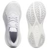 Puma MagMax Nitro 2 White Silver Mist Men's Sneakers