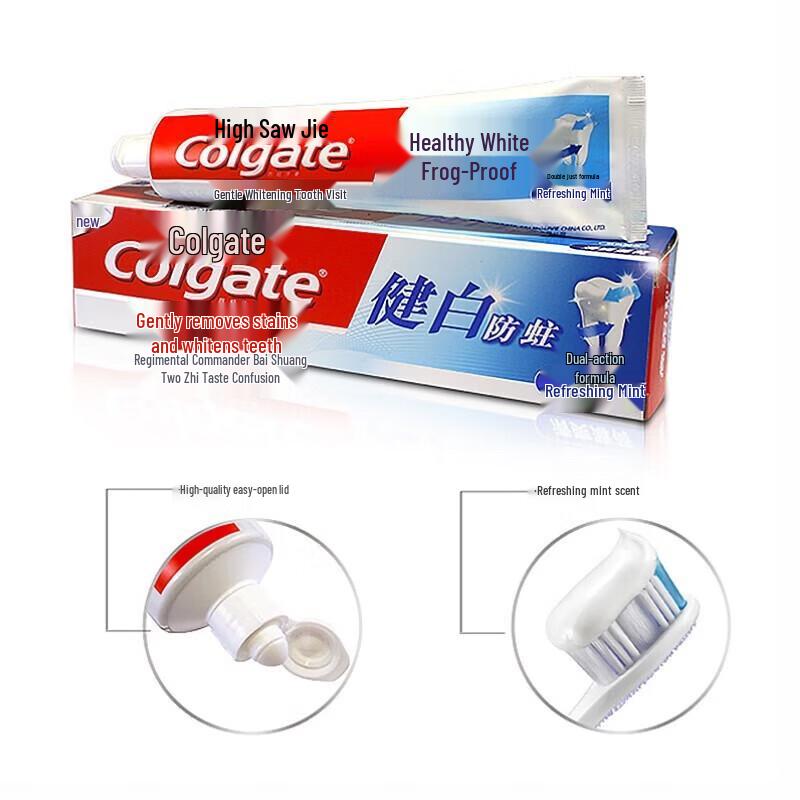 Colgate Whitening Anti-Cavity Toothpaste