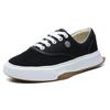 FILA Mihara X FILA Fm 10 Low Top Shoes Black F12M124348FBK