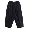 Cotton Thin Women's Pants Plus Size High-end Wide-leg Harem Lantern Pants Women's Summer Pants