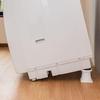 Sekisui Jushi Shoji Sekisui Washing Machine Stand SRO-10