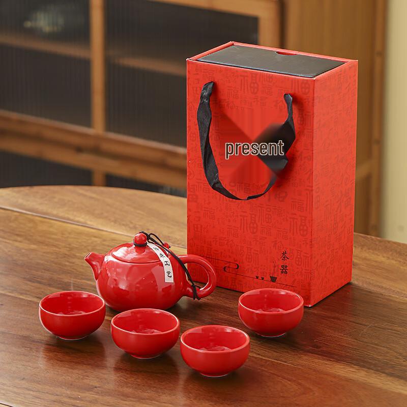 Китайский красный керамический чайный набор в подарочной коробке