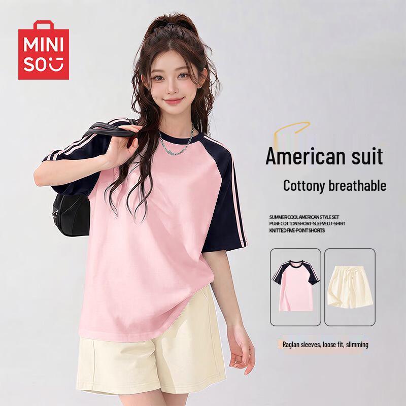 MINISO Women's Summer Casual Sports Set