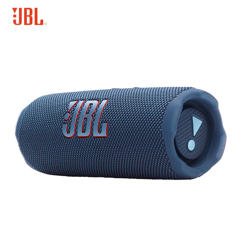 

JBL Flip 7 Portable Bluetooth Speaker