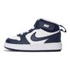 Nike Court Borough Mid 2 TD White Signal Blue Baby Sneakers Blue-Void CD7784-107