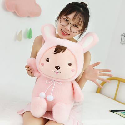 Huggable Soft Rabbit&Pig Plush Toy Cartoon Animal Cattle&Mouse Stuffed Doll Home Decoration Baby Birthday Best Gift