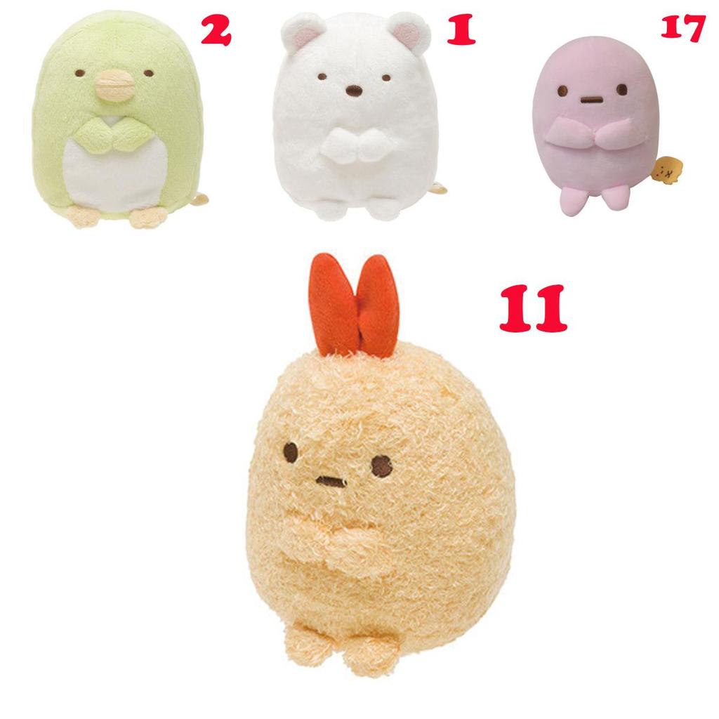 Adorable Plush Keychain Cute Animal Character Toys Soft And Cuddly Pp Cotton