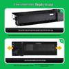 Compatible BP-CT200 Toner Cartridge & Drum Unit for Sharp Printers