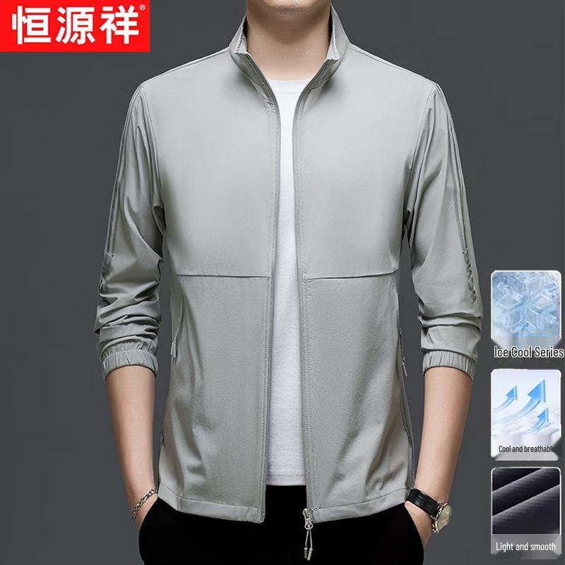 Hengyuanxiang Men s Ice Silk Sun Protection Jacket 2XL