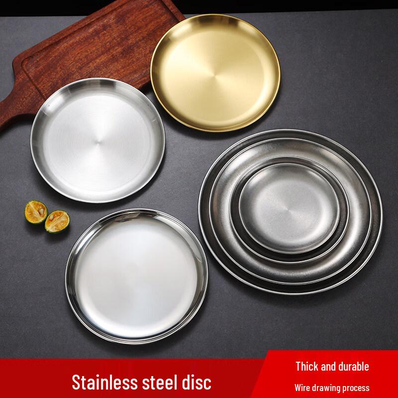 Korean Style Round Melamine Serving Platters (Set of 10)