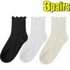 2-20pcs Women Spring and Autumn Stocking Pure Cotton Edge Stacked Socks Ins Trendy White Non Legging Sweating Socks