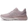 New Fresh Foam X 880 V12 'Pink Gray White' Women's