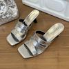 Bling Bling Luxurious Rhinestone Decor Slippers Women Square Toe Thin High Heels Sandals Summer Dress Shoes Party Wedding Shoes