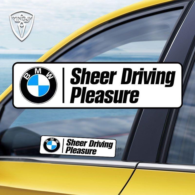For BMW M M3 M5 M6 E36 E46 E91 F48 F25 Logo Car Sticker M Motorcycle Sticker Decorative Sticker Body Sticker Reflective Sticker TS2