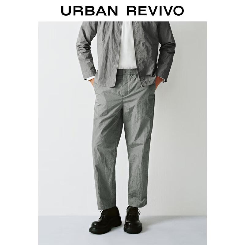 UR Men s 2025 Spring Light Business Tapered Pants 34