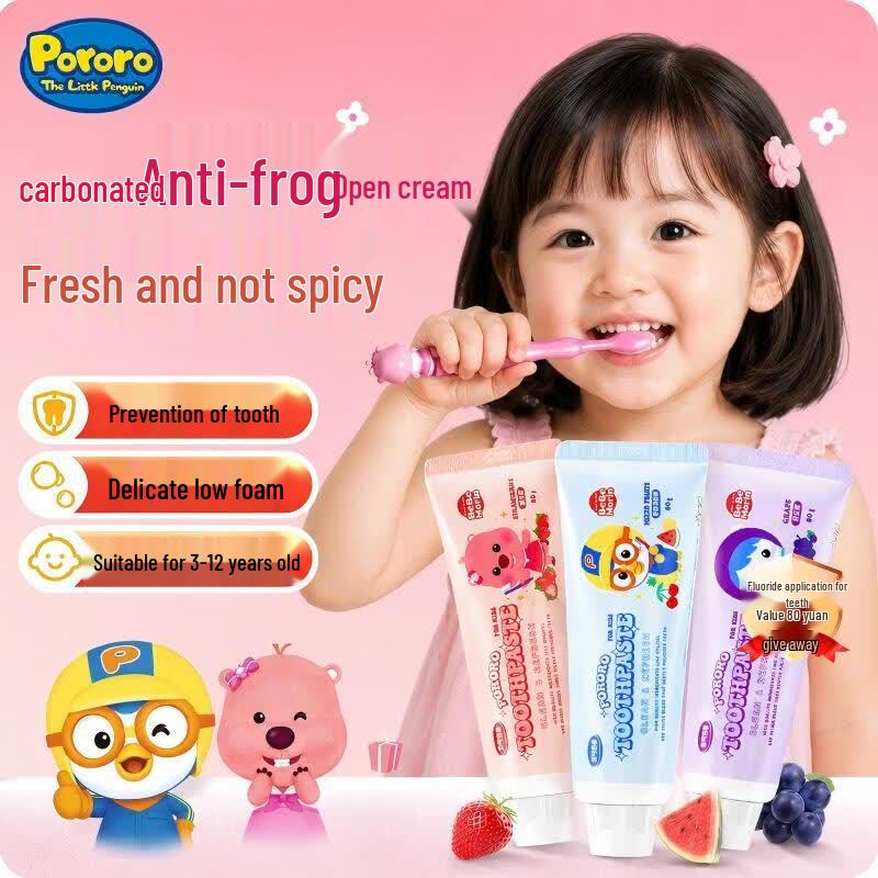 Pororo Kids Fluoride Toothpaste