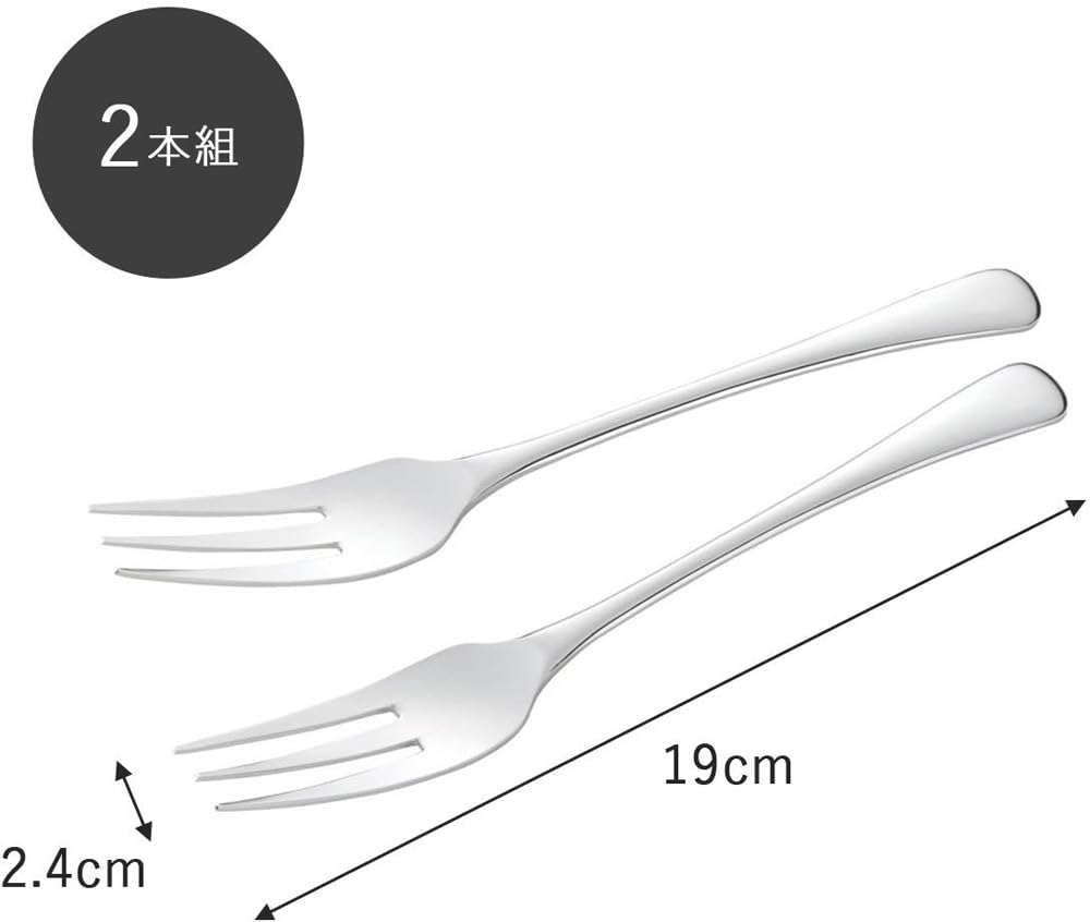 Shimomura Planning Pasta Fork Set of 2 In Dishwasher Safe Shiny Mirror Finish Simple Design Easy To Roll Total Length 19cm Stainless Steel Status