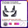 For Mazda 3 BK Sedan Saloon 2004 2005 2006 2007 2008 2009 Mudguards Mudflap Fender Front Mud Flaps Splash Guards Car