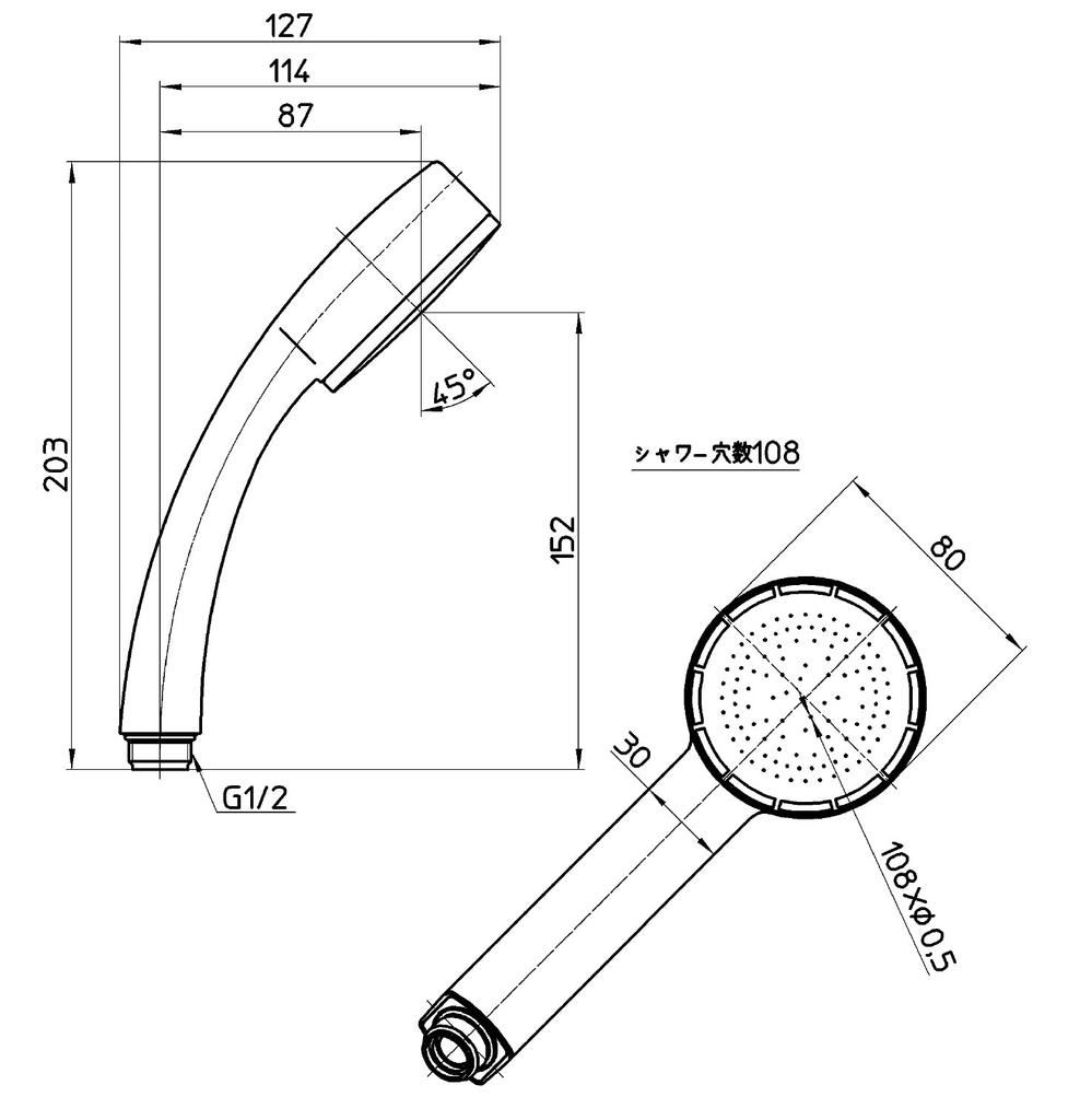 SANEI Shower Approximately Water with Easy to Hold PS3950-80XA-C Head, Plated, 25% Saving, G1/2, Adapter,