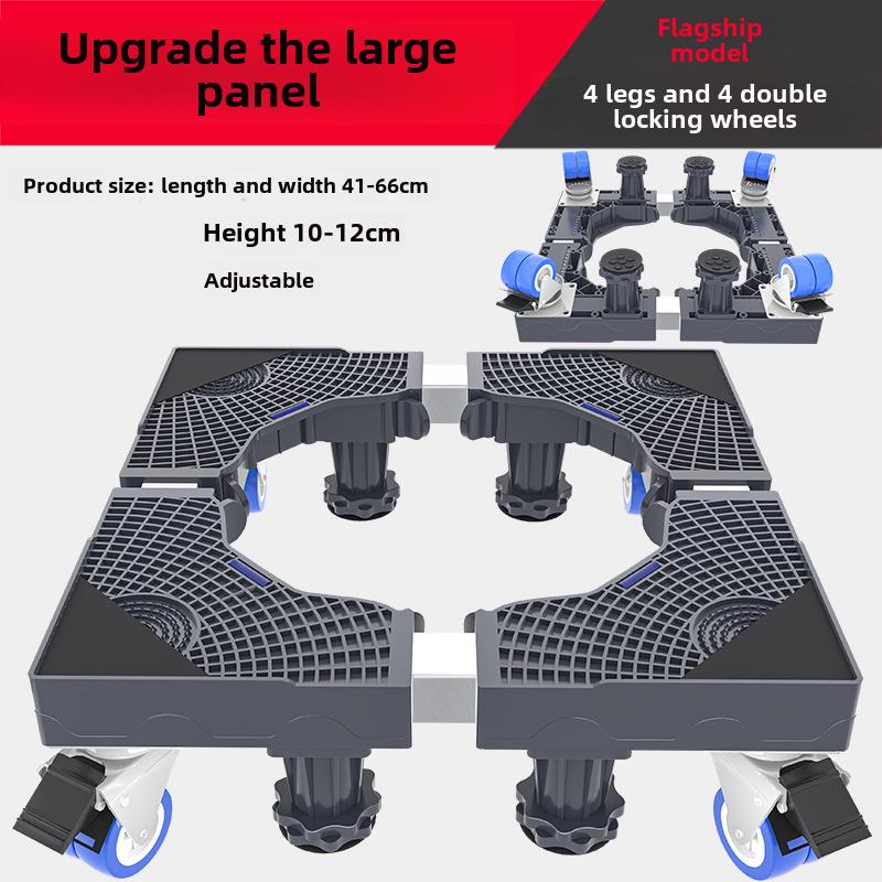 Adjustable Washing Machine Base with Drum and Wave Wheel Bracket