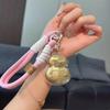 Heaven Official's Blessing Gold Gourd Keychain & Bag Charm - 999 Pure Gold