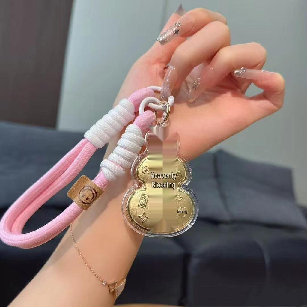 Heaven Official's Blessing Gold Gourd Keychain & Bag Charm - 999 Pure Gold