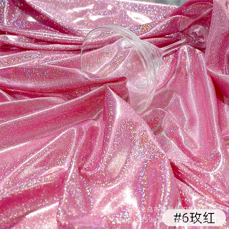 Holographic Glitter Polyester Fabric by The Yard Width 150cm For Wedding Party Backgrounds, DIY Decoration Clothing Sewing