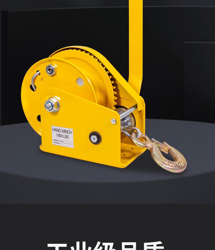 Hand Crank Winch, Two-Way Self-Locking with Brake, 800 lb Puller, High Carbon Steel Manual Winch